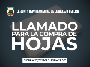 Llamado a precio para la compra de hojas A4 y Oficio en forma anual.