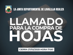 Llamado a precio para la compra de hojas A4 y Oficio en forma anual.